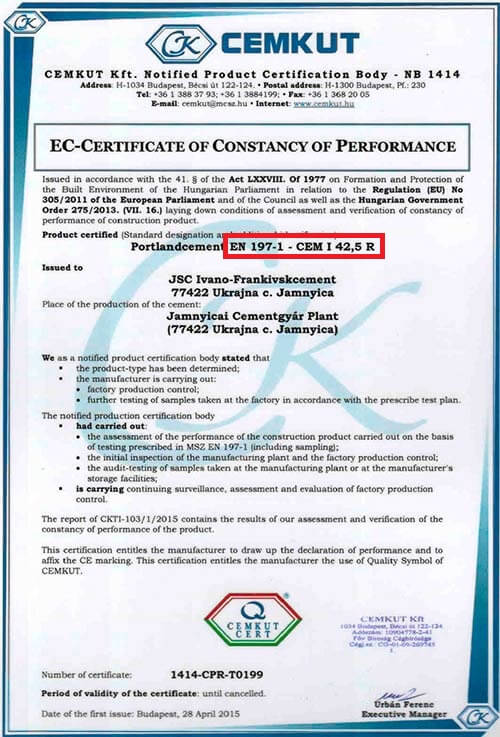 сертификат ивано-франковского цемента